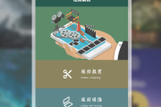 晋城短视频剪辑，晋城短视频剪辑培训