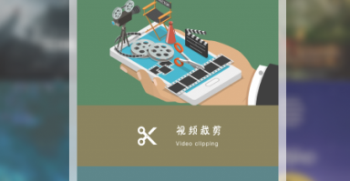 晋城短视频剪辑，晋城短视频剪辑培训