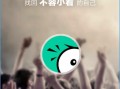 美女制作短视频软件，美女制作短视频软件下载