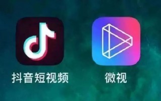 阿里网盘剪辑短视频，阿里网盘网页版入口