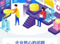 彭水短视频营销后期剪辑，彭水短视频营销后期剪辑师招聘
