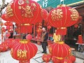 年货灯笼批发短视频制作，年货灯笼批发市场