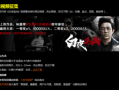 怎么制作征兵短视频，怎么制作征兵短视频素材