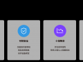 短视频制作莆田，短视频制作软件