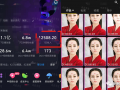 电影剪辑短视频兼职，电影剪辑短视频兼职是真的吗